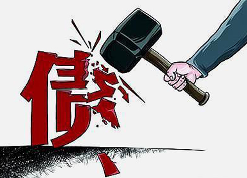 宁波华顺债务追讨公司